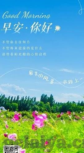 麻豆av一区二区天美传媒免费-探讨成人网站的AV分类及其法律边界的理解