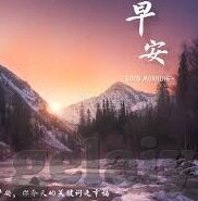 麻豆视频传媒免费观看-解锁视觉盛宴，轻触指尖，尽享麻豆视频传媒的免费观影之旅