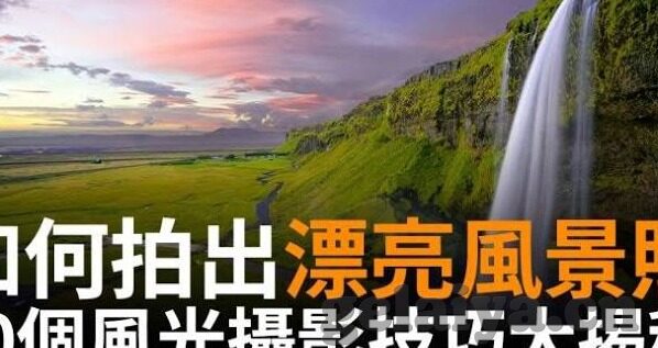麻豆网络传媒-麻豆网络传媒，光影世界中的创意探索与文化视角