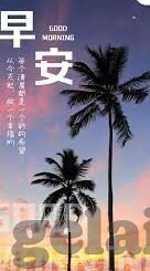 糖心vlog1日三次-每一天的甜蜜记录，揭秘糖心Vlog的魅力日常
