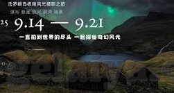 在线观看日韩av电影-探索日韩影视文化的多元视角，在线观影的乐趣与边界